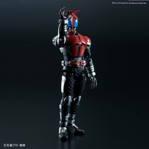 Figure-Rise Standard: Kamen Rider Kabuto 