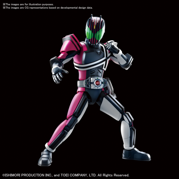 Figure-Rise Standard: Masked Rider Decade 