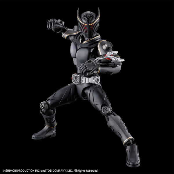 Figure-Rise Standard: Masked Rider Ryuga 