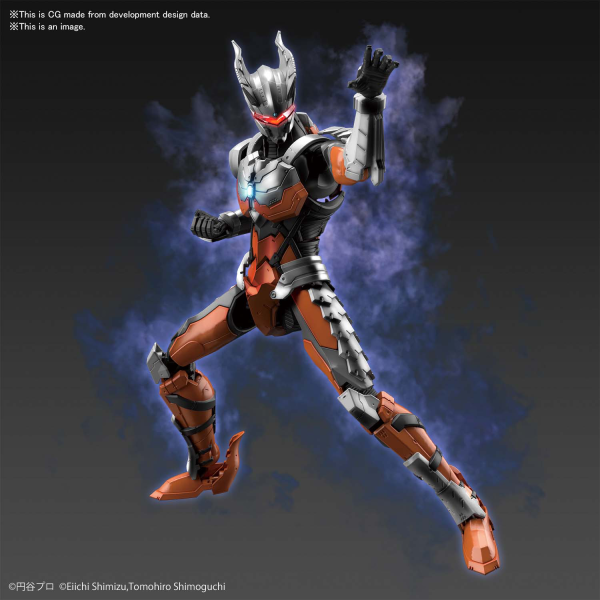 Figure-Rise Standard 1/12: Ultraman Suit Darklops Zero -Action- (1/12) 