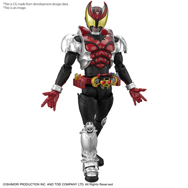 Figure-rise Standard: Masked Rider Kiva Kiva Form 