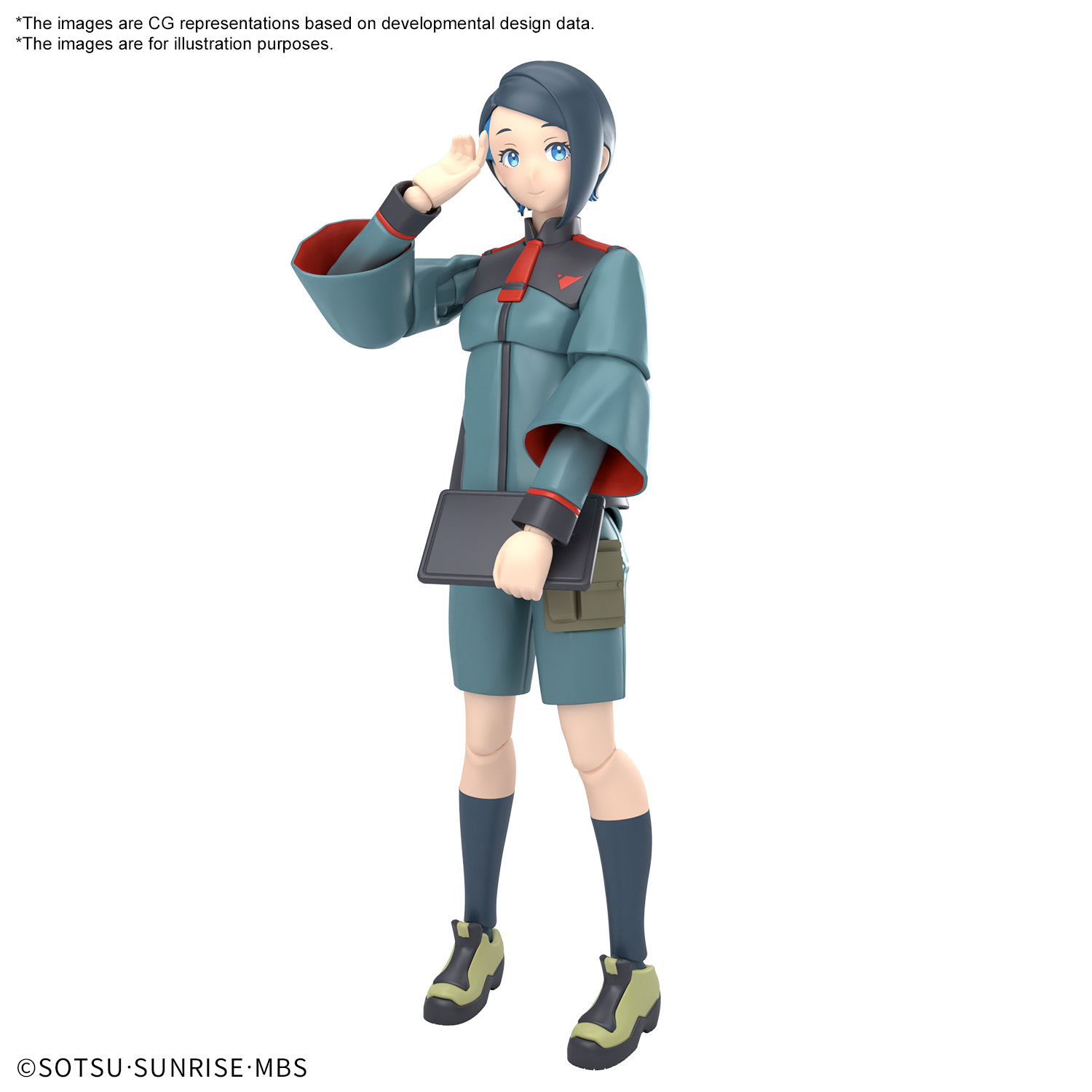 Figure-rise Standard NIKA NANAURA 