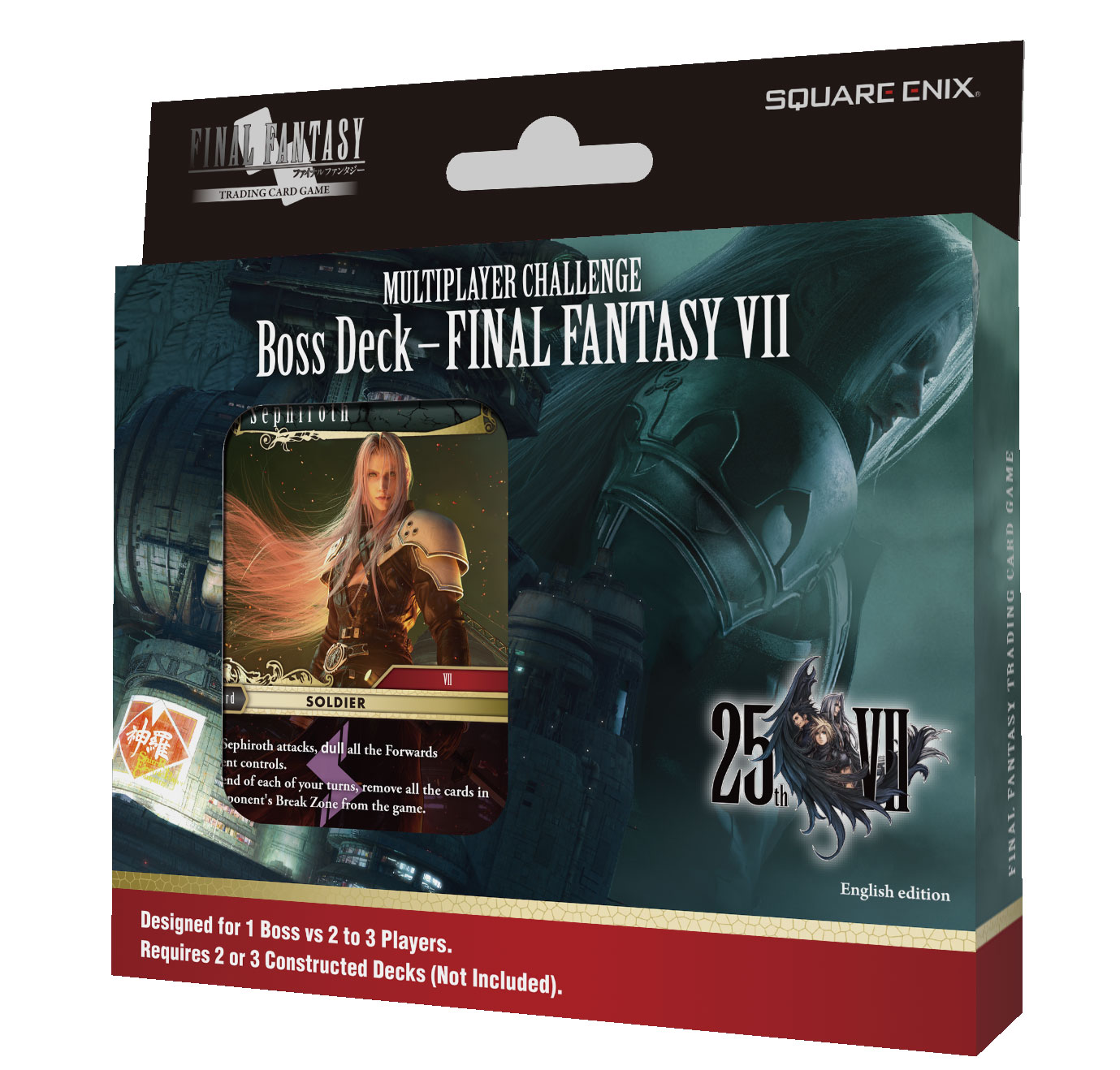 Final Fantasy TCG: Boss Deck: Final Fantasy VII 