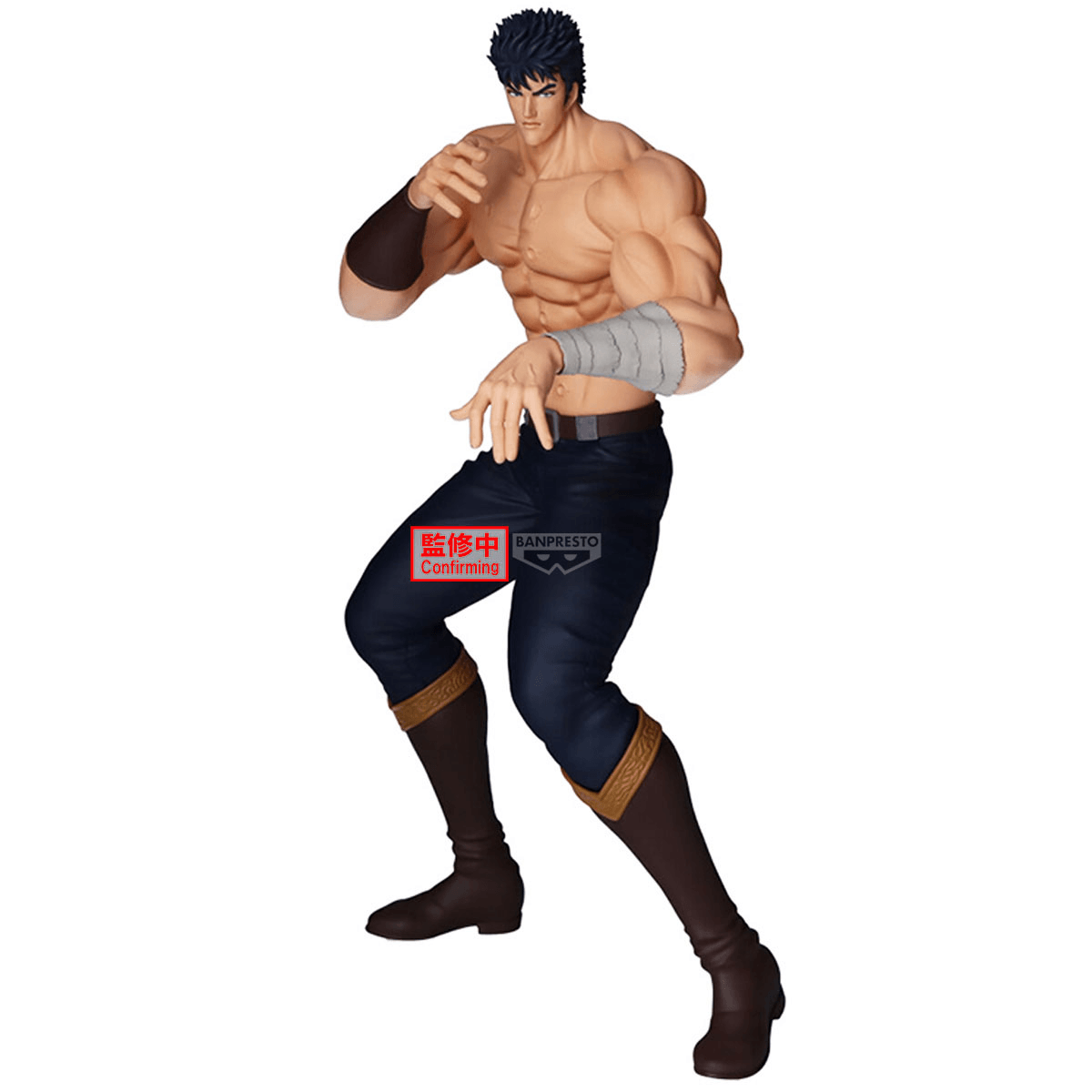 Fist of the North Star: Kenshiro 