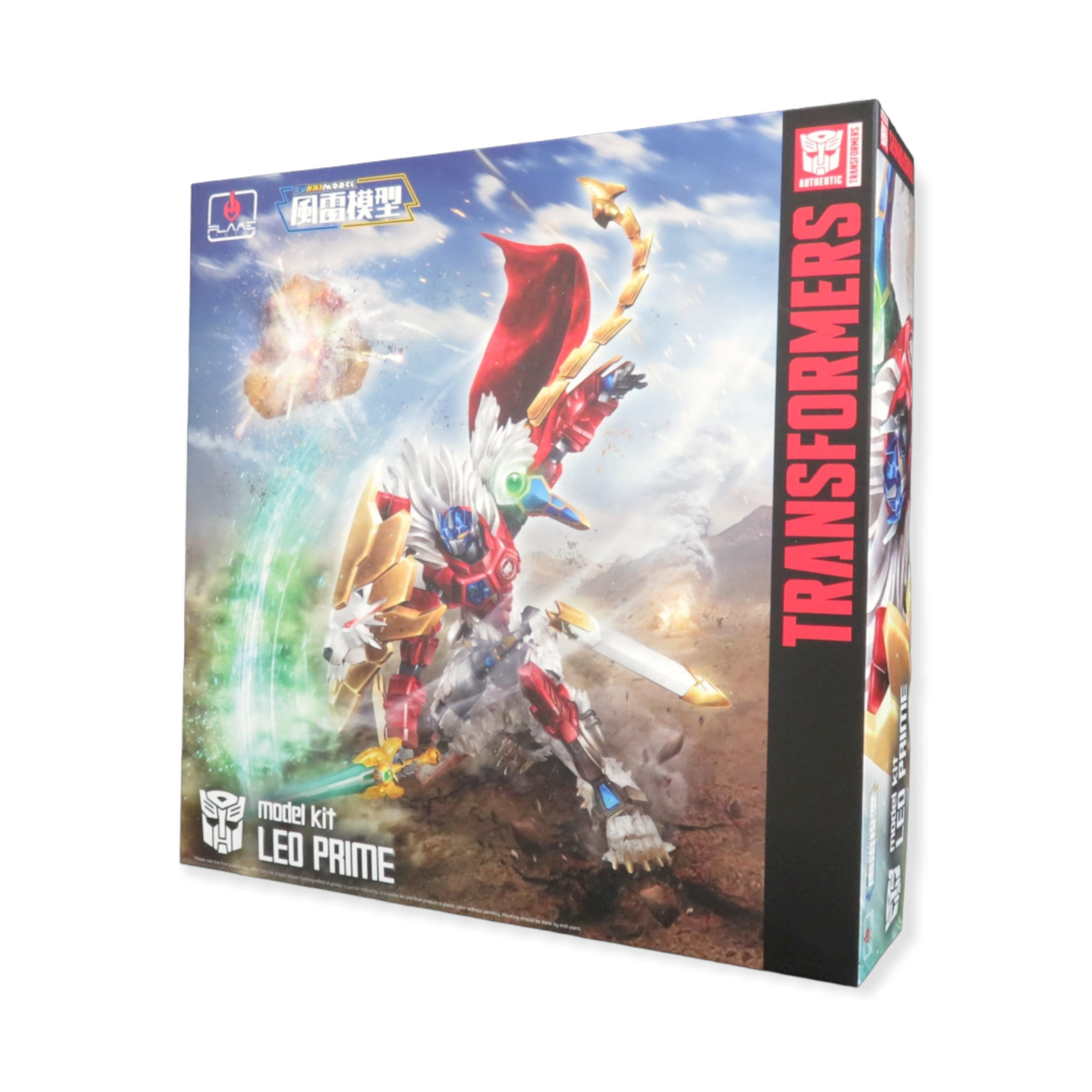 Flame Toys Furai Model: Transformers: Leo Prime 