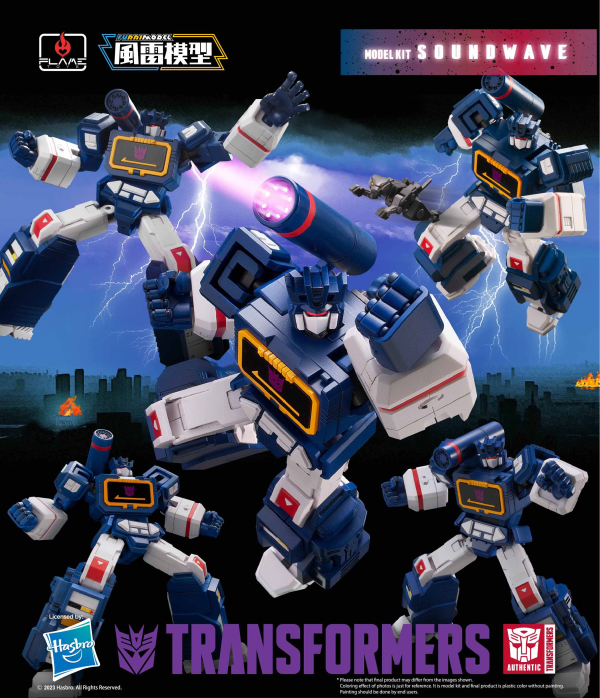 Flame Toys Furai Model: Transformers: Soundwave 