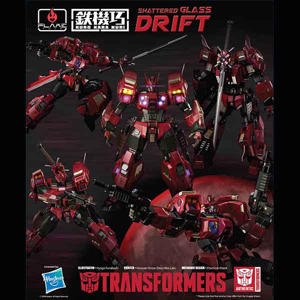Flame Toys Kuro Kara Kuri Model: Transformers - Shattered Glass Drift 