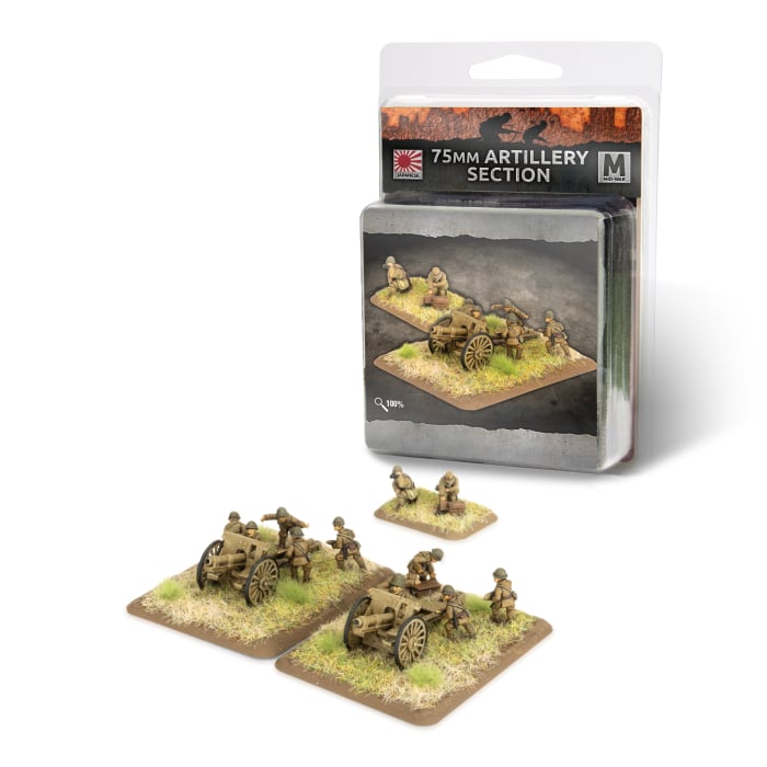 Flames of War: Japanese: 75mm Field Artillery Section 