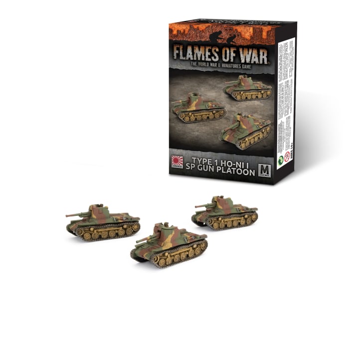Flames of War: Japanese: Type 1 Ho-Ni 1 SPG Platoon 