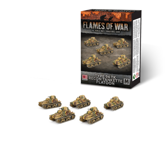 Flames of War: Japanese: Type 94 TK Recon Tankette Platoon 
