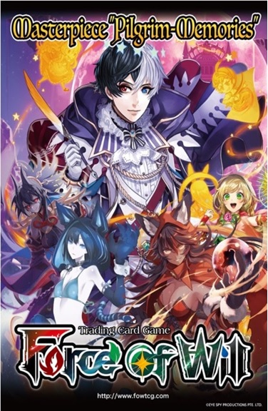 Force of Will: Masterpiece Pilgrim Memories: Booster Pack 