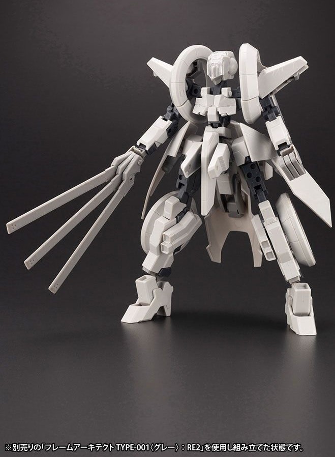 Frame Arms 1/100: Wilber Nine / Second Jive Armore Set Ver. F.M.E. (Full Action Model Kit) 