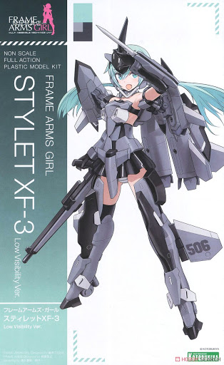 Frame Arms Girl: Stylet XF-3 Low Visibility Ver. 