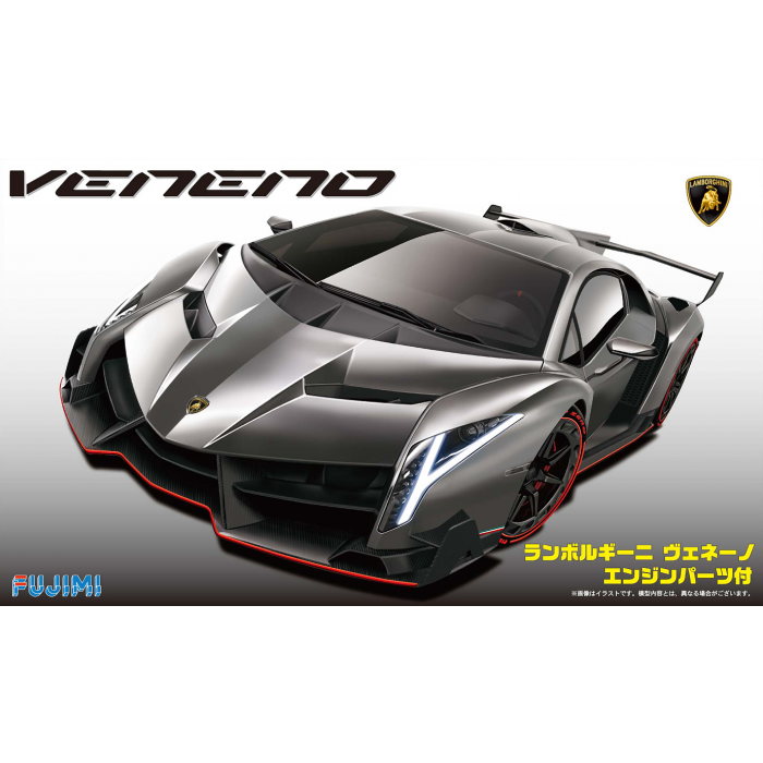 Fujimi 1/24: Lamborghini VENENO w/ Engine 