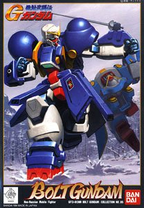 G Gundam (1/144): Bolt Gundam 