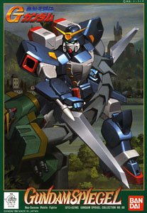 G Gundam (1/144): Gundam Spiegel 