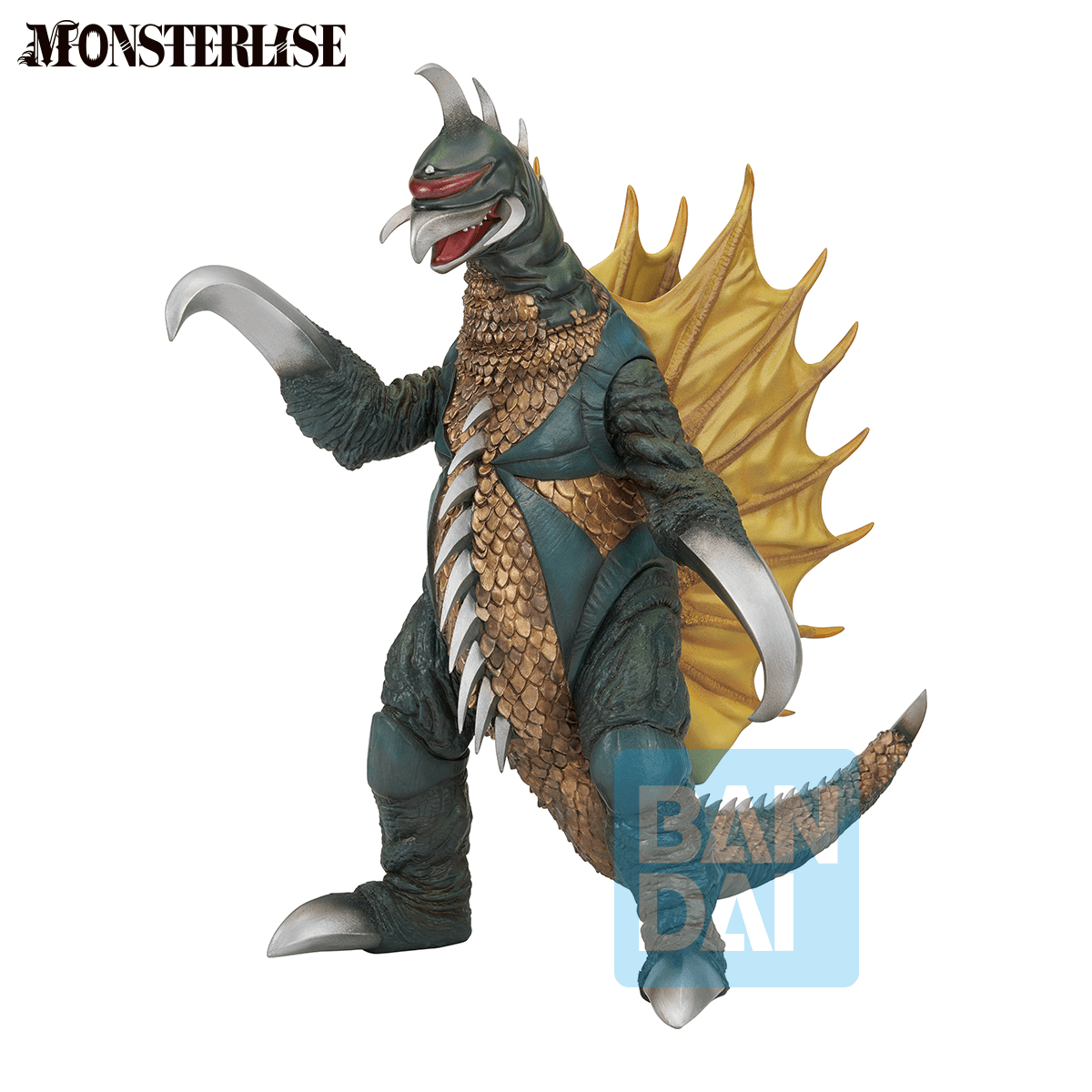 Gigan (1972) (Zeros Heartbeat) 