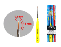 GodHand: Brushwork SHORTGRIP Point Brush S 