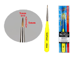 GodHand: Brushwork ShortGrip Sharp Point Fine 