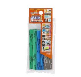 GodHand: Kamiyasu Sanding Stick 3mm: Assortment Set B 