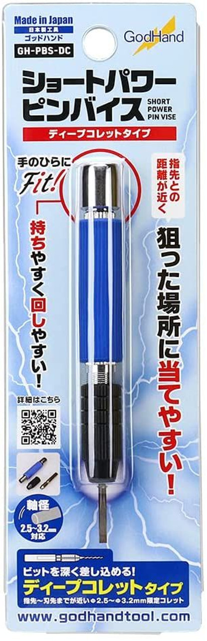 GodHand: Short Power PinVise 