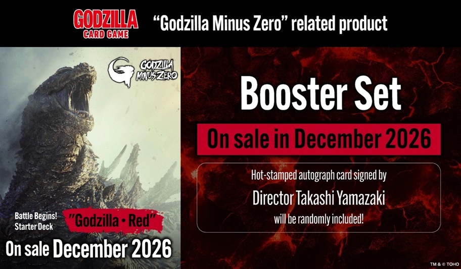 Godzilla Card Game: Godzilla Minus Zero Booster Pack 