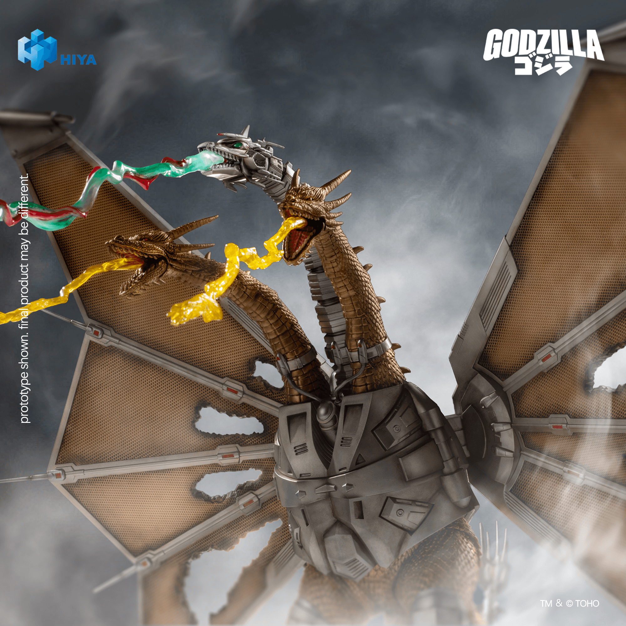 Godzilla vs. King Ghidorah: Battle Damaged Mecha King Ghidorah (None Scale 13 Inch Action Figure) 