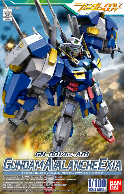 Gundam 00 Series 1/100 Scale #09: Avalanche Exia 