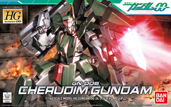 Gundam 00 High Grade (1/144) #24: GN006 Cherudim Gundam 