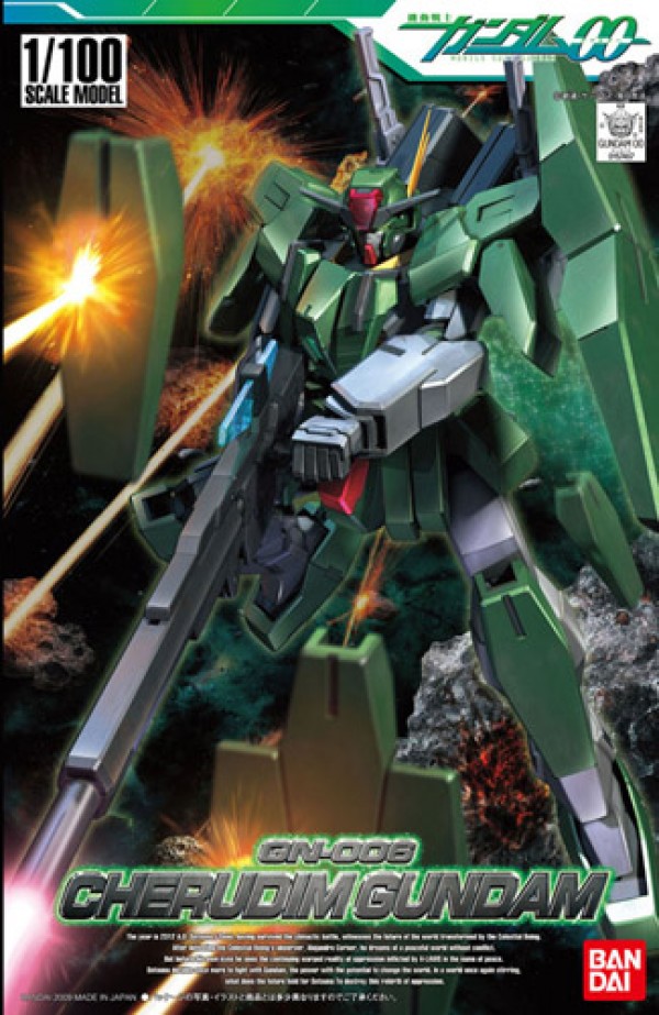 Gundam 00 Series 1/100 Scale #14: Cherudim Gundam 