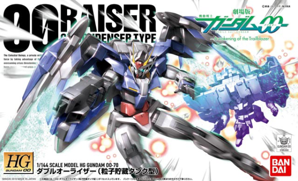 Gundam 00 High Grade (1/144) #70: 00 Raiser (GN Condenser Type) 
