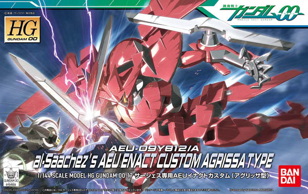 Gundam 00 High Grade (1/144) #17: AEU-09Y812IA al-Saachezs AEU ENACT CUSTOM AGAISSA TYPE 