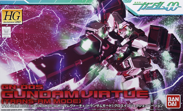 Gundam 00 High Grade (1/144) #34: GN-005 Gundam Virtue Trans-Am Mode 