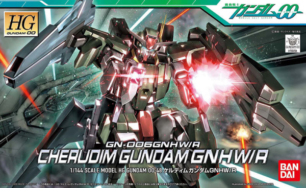 Gundam 00 High Grade (1/144) #48: Cherudim Gundam GNHW/R 