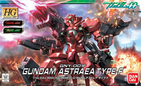 Gundam 00 High Grade (1/144) #62: Gundam Astraea Type-F 