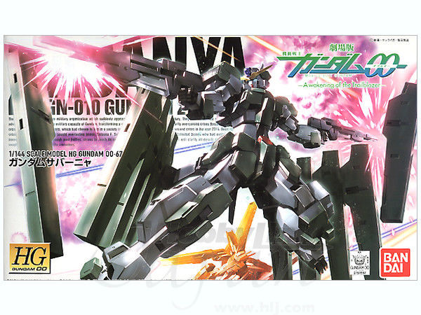 Gundam 00 High Grade (1/144) #67: Gundam Zabanya 