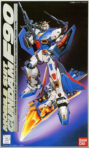 Gundam (1/100): F90 P Type 
