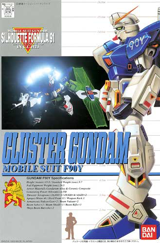 Gundam (1/100): F91 MSV Claster Gundam 