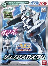 Gundam AGE 1/144 Advanced Grade #04: Genoace Custom 
