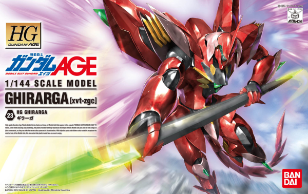 Gundam Age High Grade (HG): #23 Ghirarga 
