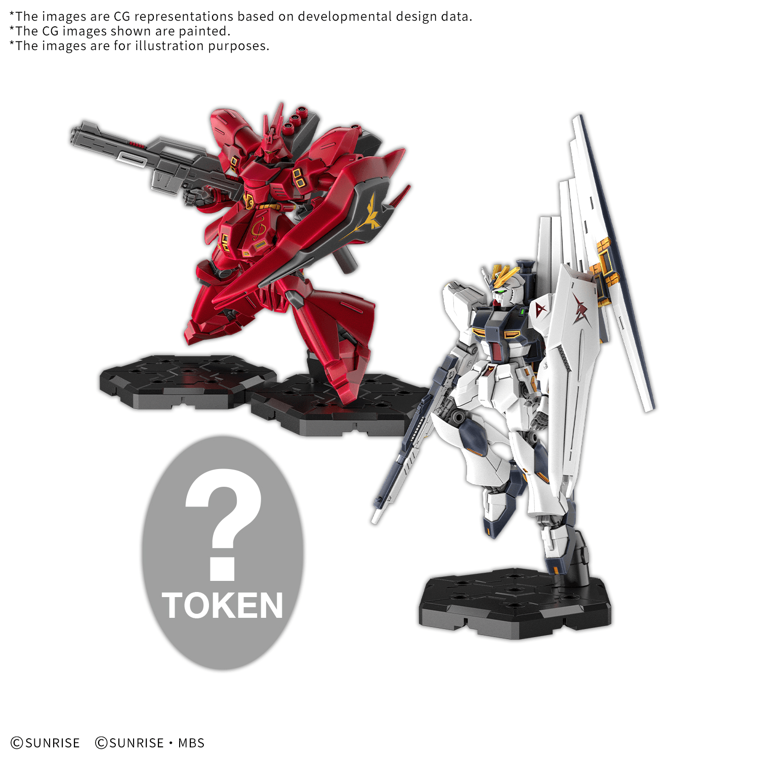 Gundam Assemble: Expansion Pack 08 