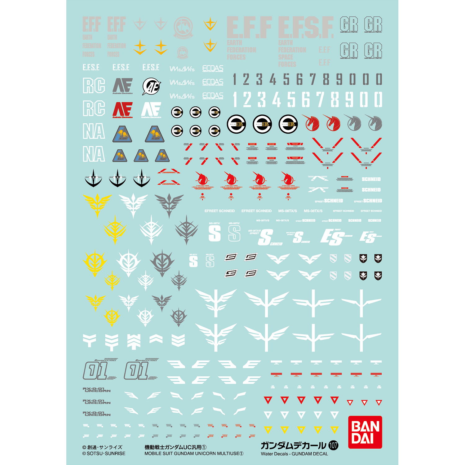 Gundam Decals #107: Mobile Suit Gundam Uc 1 