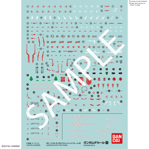 Gundam Decals #111: RG 1/144 Gundam Astray Red Frame  