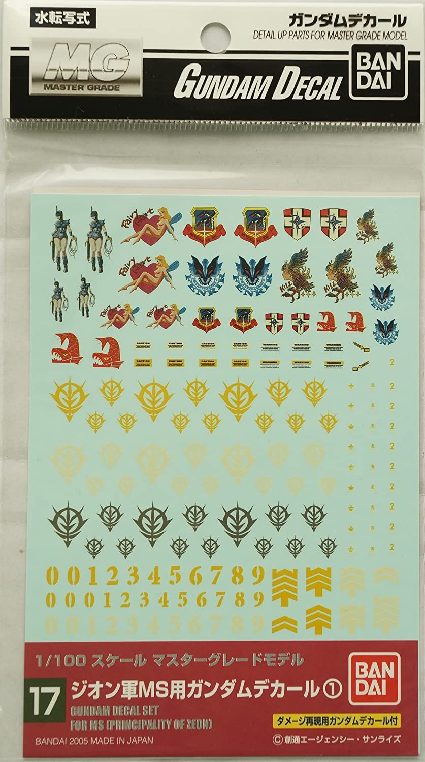 Gundam Decals #017: Principality of Zeon 