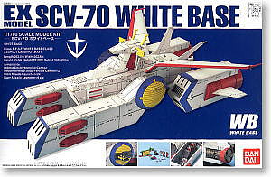Gundam EX Model #031: SCV-7 White Base (1/1700 Scale Model Kit) 