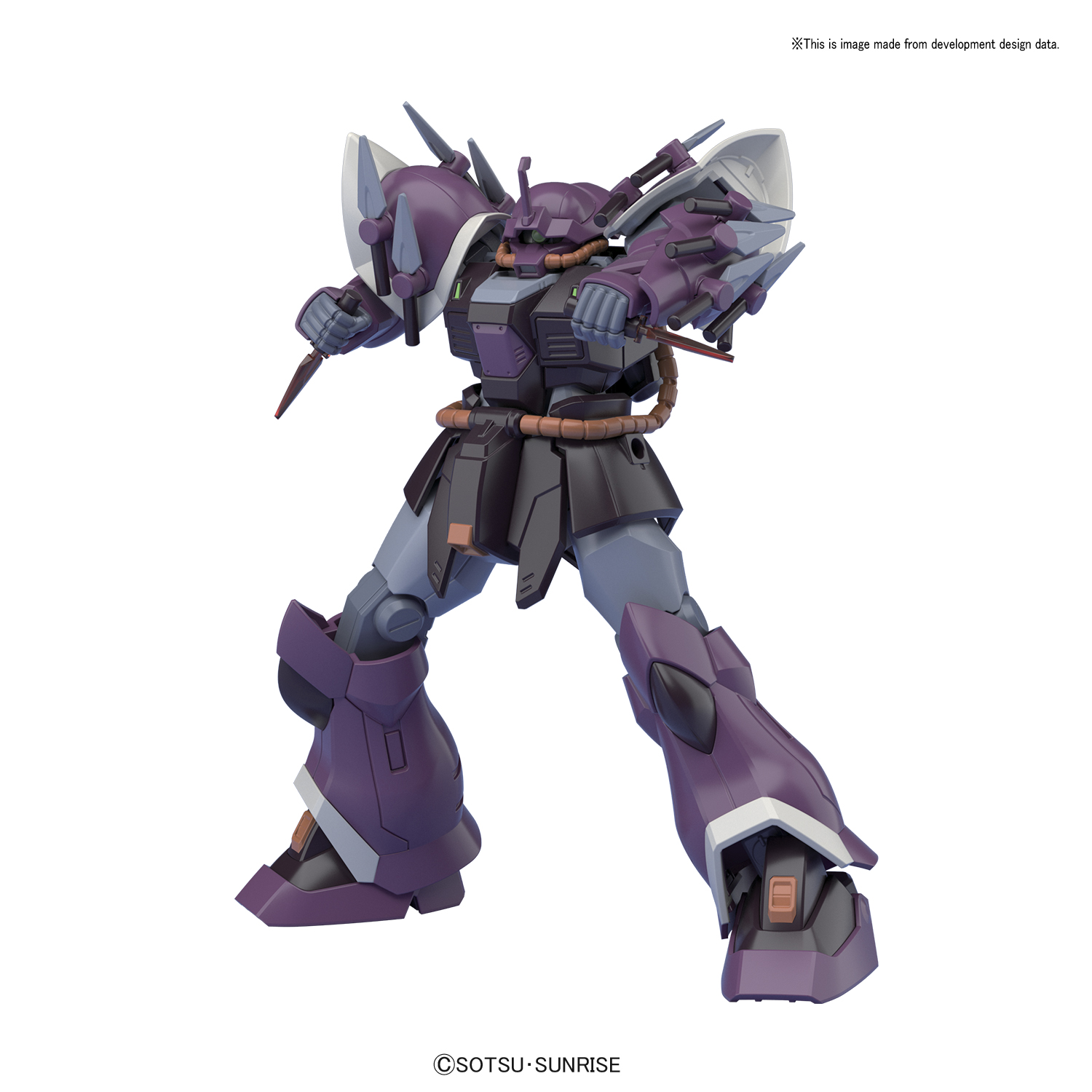 Gundam High Grade Universal Century #206: Efreet Schneid  