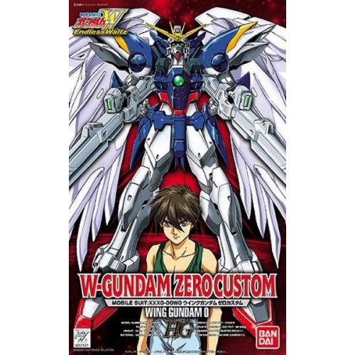Gundam Endless Waltz 1/100 #02: W-GUNDAM ZERO CUSTOM 