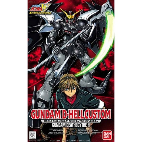 Gundam Endless Waltz 1/100 #05: GUNDAM D-HELL CUSTOM 