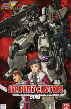Gundam Endless Waltz 1/100 #07: SERPENT CUSTOM 