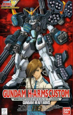 Gundam Endless Waltz 1/100: Gundam H-Arms Custom 